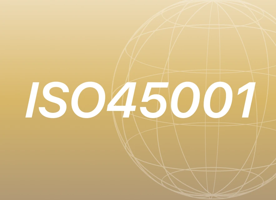 ISO 45001 认证证书