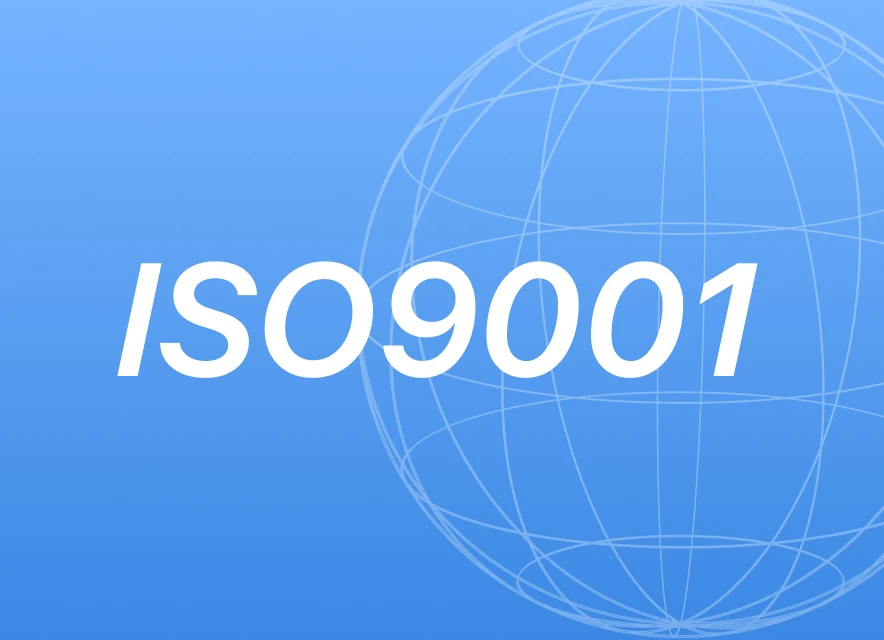 ISO9001 认证证书