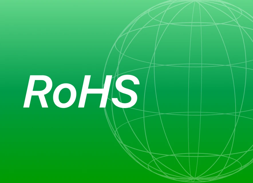 RoHS 认证证书