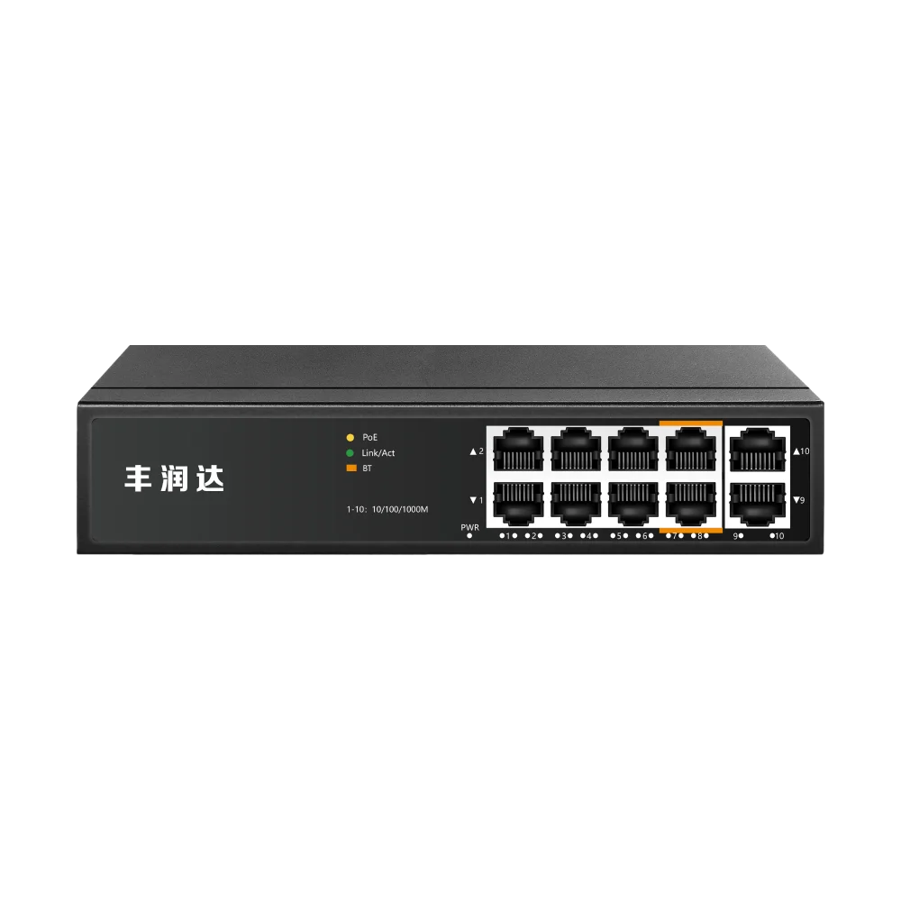 AI8010G 8 口千兆 AI PoE 交换机产品图 1