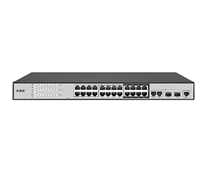NS3024XGSH 24口2.5G高带宽三层管理型交换机