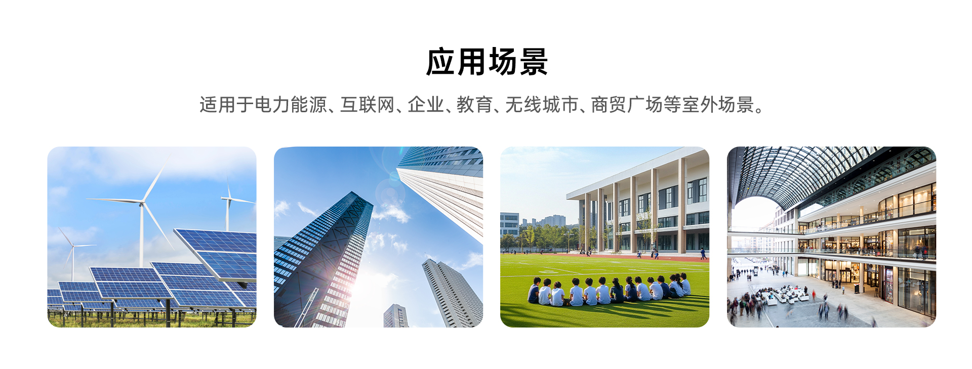 A1 应用场景-多 拷贝